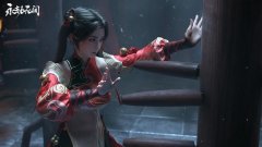 永劫无间最低价卡盟惊喜价的神秘魅力