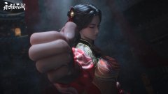永劫无间T神暴力辅助-独立驱动成就你的修罗梦