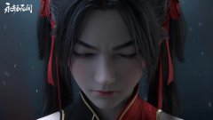 永劫无间AEO辅助-国外大牛实力巨作