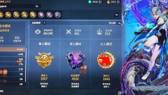 永劫无间CC单振刀辅助-经典再现原汁原味