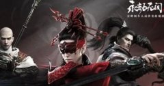 永劫无间辅助卡盟诚信首选共创美好游戏时光